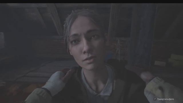 RESIDENT EVIL 8: VILLAGE: ПОБЕГ ИТАНА смотреть онлайн