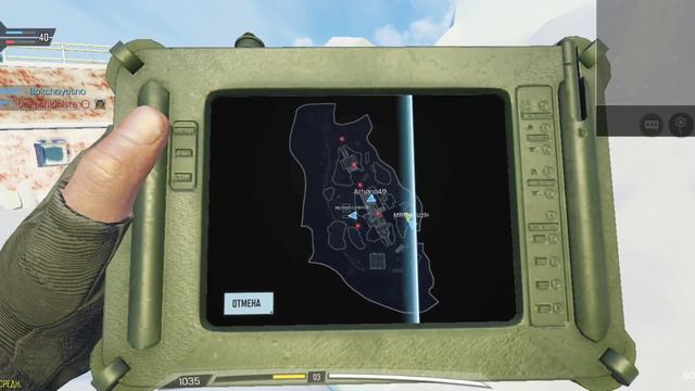 Миротворец и лаги.COD mobile смотреть онлайн