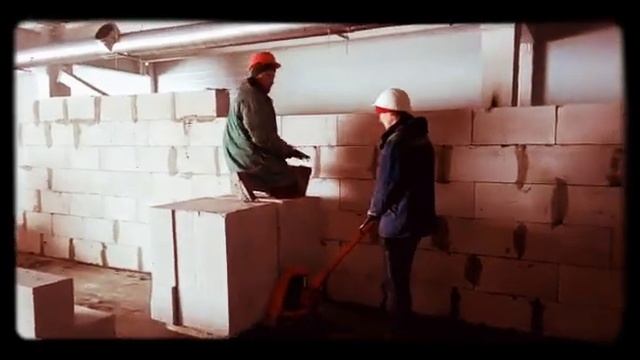 Безумные строители. Часть первая смотреть онлайн