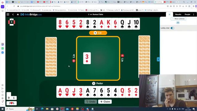 Карточный марафон 170,1 смотреть онлайн