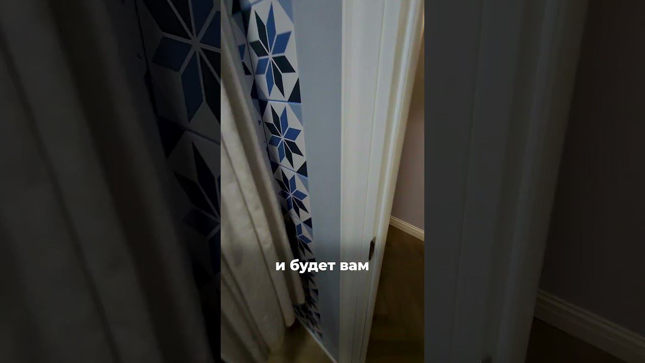 Вот какая нужна вытяжка в ванну #дизайнинтерьера смотреть онлайн