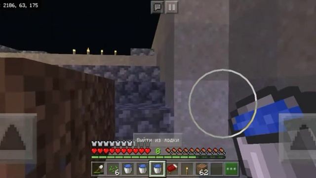 Перевозим жителей!Майнкрафт|"От нуба до про" смотреть онлайн