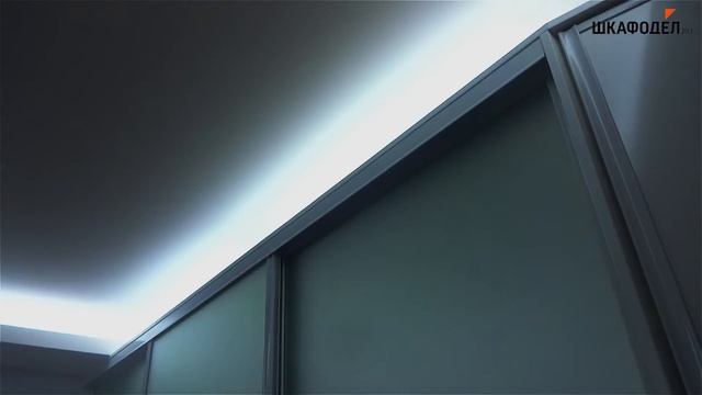 Шкаф-купе со стеклянными дверьми Сатинат (матированными) смотреть онлайн