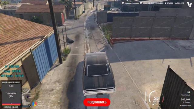 Дед дальнобойщик GTA 5 LIVE RP ALT V смотреть онлайн