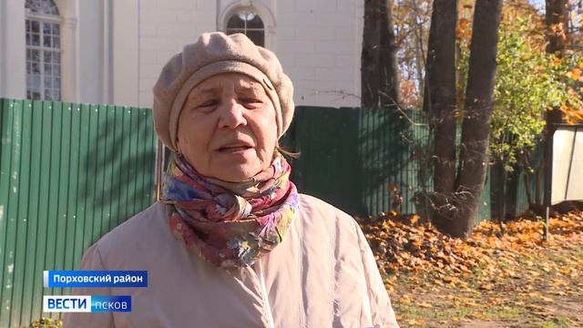 В Бельском Устье завершилась реставрация самой большой вотчинной церкви Псковской области смотреть онлайн