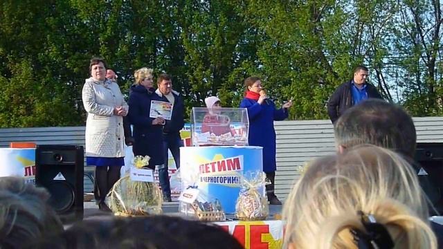 розыгрыш В ЧЕРНОГОРИЮ Гипермаркет Линия Курск смотреть онлайн