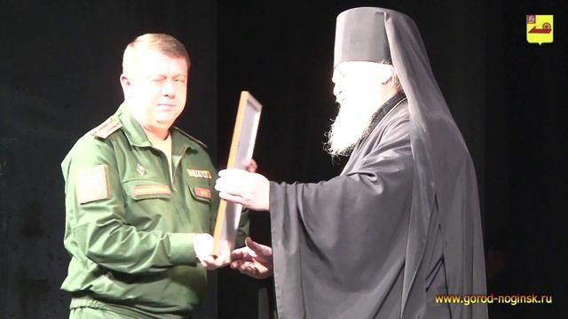 Областные Рождественские чтения в Ногинске. смотреть онлайн