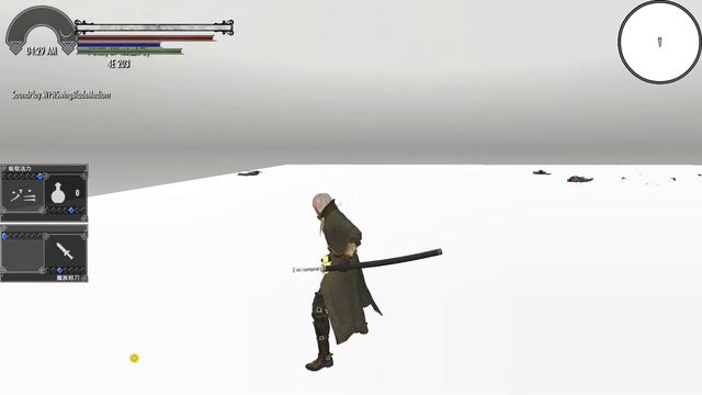 Skyrim Yamato moveset,add judgement cut смотреть онлайн