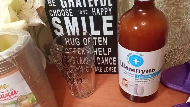 Летние покупочки из магазина Аврора смотреть онлайн