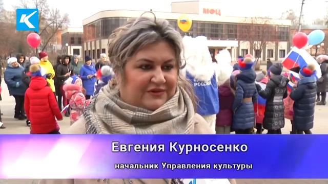 05 11 2019 Киселевск единый смотреть онлайн