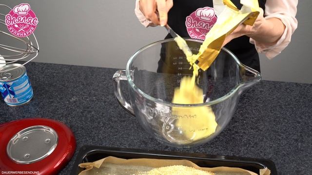 Фильмы о Любви и Романтике