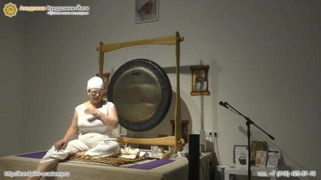 22 октября 04:00-07:00 САДХАНА в традиции Кундалини Йоги с Евгенией Ельцовой смотреть онлайн