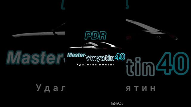 scene_output.mp4 смотреть онлайн