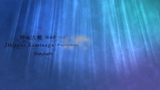 『CHRONO CROSS 20th Anniversary Live Tour 2019 RADICAL DREAMERS Yasunori Mitsuda & Millennial Fair』P