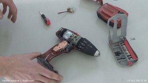 Замена щеток Hilti SFC-22A. Hilti SFC-14A. Щеточный блок с алиэкспресс