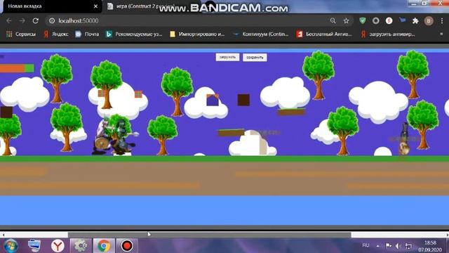 Моя первая незавершённая игра созданная на construct 2.часть первая смотреть онлайн