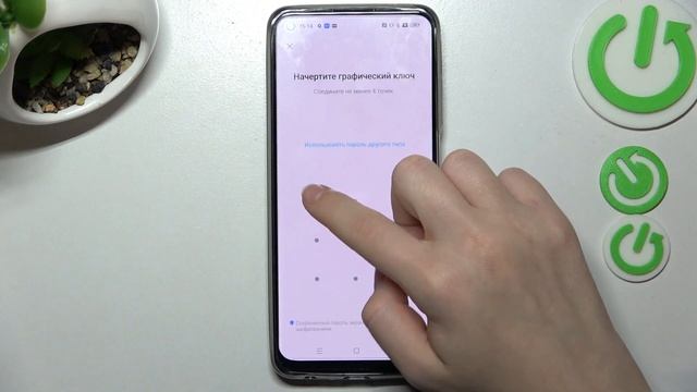 REALME 10 | Как настроить разблокировку экрана отпечатком пальца на REALME 10 смотреть онлайн