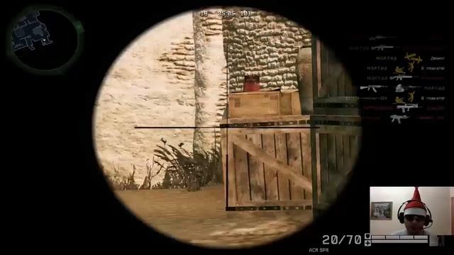 Warface ACR SPR смотреть онлайн