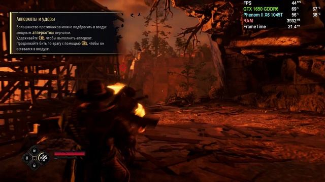 Evil West on AMD Phenom II X6 & GTX 1650 GDDR6 смотреть онлайн