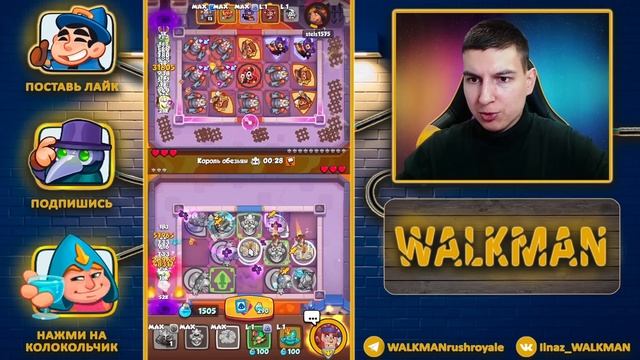 ? ОФИГЕТЬ! ЭТО ЛУЧШАЯ КОЛОДА НЕДЕЛИ! ИНКВИЗИТОР С ЧАСАМИ - [RUSH ROYALE] смотреть онлайн