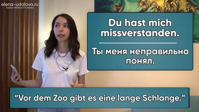 9 РАЗГОВОРНЫХ ФРАЗ НА НЕМЕЦКОМ ЯЗЫКЕ. Немецкий по фразам из фильмов. смотреть онлайн