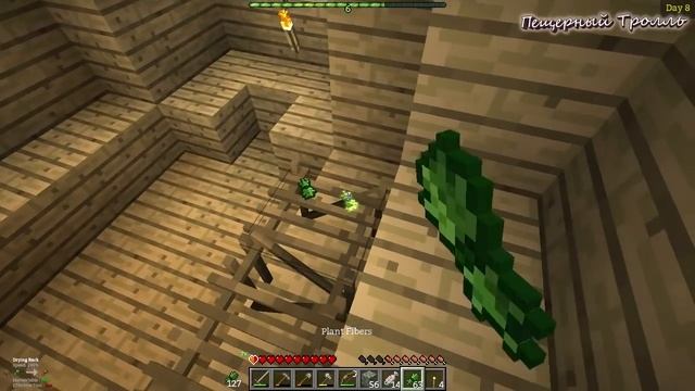 RotN #03 - В ОЖИДАНИИ ПЕРВОЙ ВОЛНЫ МЕРТВЕЦОВ - майнкрафт 1.12.2 с модами смотреть онлайн