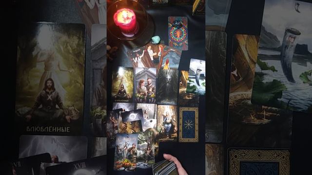 💃Кто вы для него? 🙉Как видит отношения? 🤗Чего хочет? 🎭Планы. смотреть онлайн