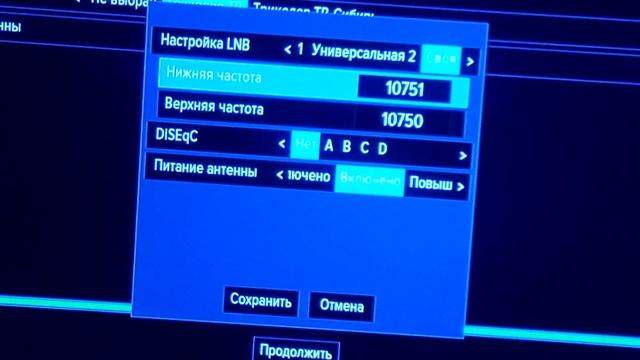 Ресивер GS 8306.Обновляете каждое утро каналы? ВАМ СЮДА смотреть онлайн