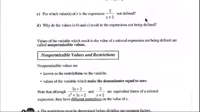 4 1 Rational Expressions and Equations Lesson 1 смотреть онлайн