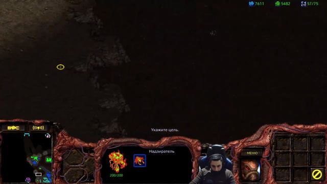 За Аддуна! - (StarCraft | СтарКрафт) смотреть онлайн