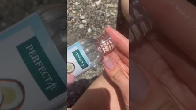 Как получить ровный загар? Кокосовое масло для идеального загара смотреть онлайн