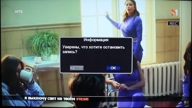 Ресивер World Vision T62D ОБЗОР YouTube - WIFI - TV - ЗАПИСЬ 2018 Т2 смотреть онлайн