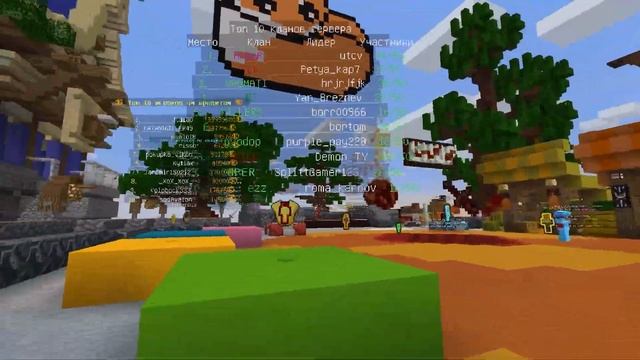 КАК ПОЛУЧИТЬ ДОНАТ КЕЙС БЕСПЛАТНО НА ЛЮБОМ СЕРВЕРЕ В МАЙНКРАФТ! смотреть онлайн