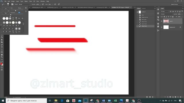 УРОК ПО PHOTOSHOP ЖЕСТКОСТЬ И МЯГКОСТЬ ИНСТРУМЕНТА КИСТЬ смотреть онлайн