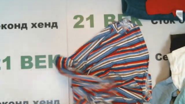 #8655 LIDL М+Ж сток цена 1200 руб. за 1 кг. вес 16.6 кг. /в лоте 69 шт./19900 руб/288 руб смотреть онлайн