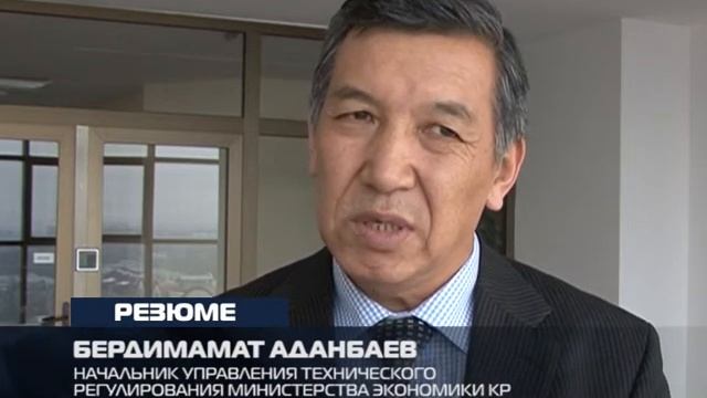 ТЕЛЕГА ВПЕРЕДИ ЛОШАДИ 24 12 НБТ смотреть онлайн