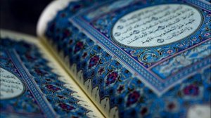 Хизбу Имама Навави