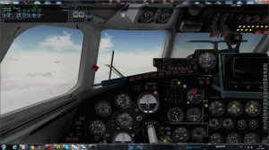 Ан-24. Заход, посадка. Южно-Сахалинск UHSS!