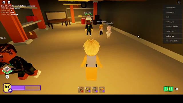 Break In (story) без слов , делать со словами ? смотреть онлайн