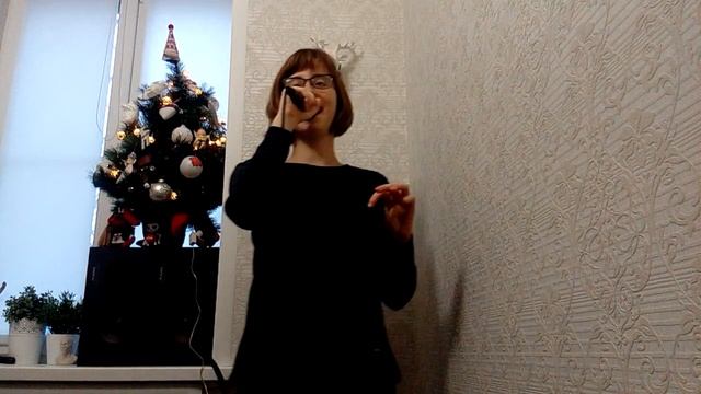 Праздник к нам приходит (cover) смотреть онлайн