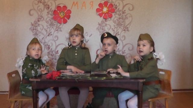 песня Курская дуга в память о нашем прадедушке Паше - участнике Курской битвы!