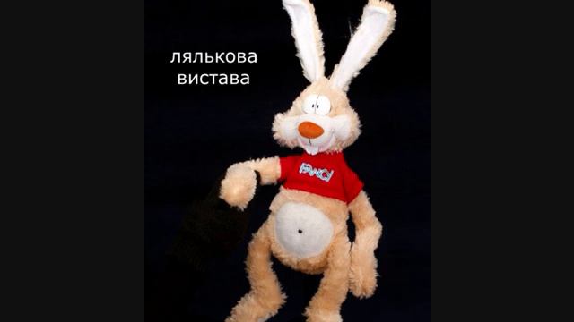 Хоробрий Зайчик смотреть онлайн