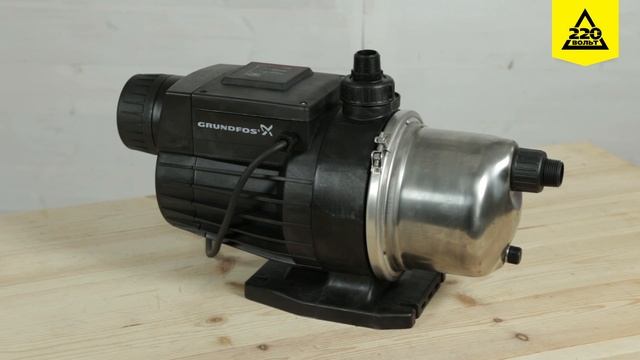 Обзор Насос GRUNDFOS MQ 3-45 смотреть онлайн