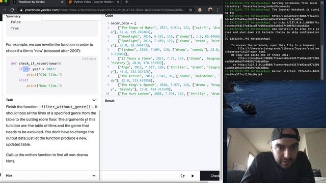 Ep. 11: Yandex Practicum Lesson 4.66: Group Analysis 3 смотреть онлайн