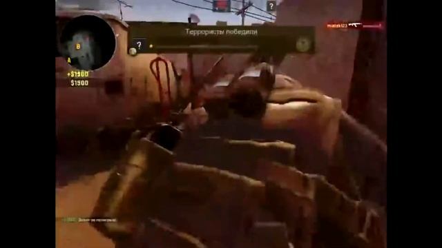 CS:GO (КС ГО) приколы, смешные моменты #2 | Как повысить FPS смотреть онлайн