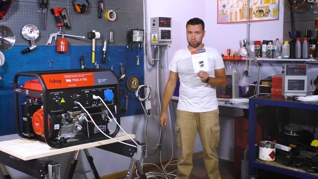 Бензогенератор с системой автозапуска АВР. Что это такое и как выбрать. FUBAG смотреть онлайн
