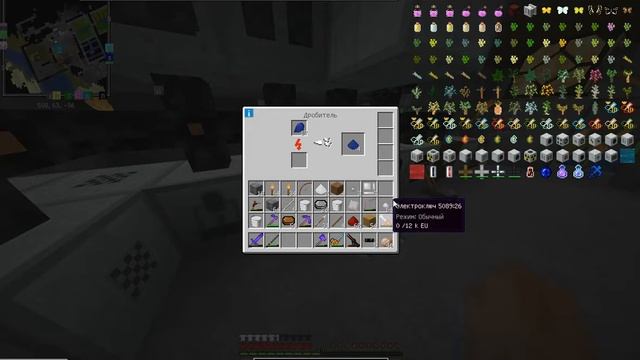 МАЙНКРАФТ ПАРОГЕНЕРАТОР КОМПРЕССОР ЖИДКОСТНЫЙ ТВЕРДОТЕЛЬНЫЙ НАПОЛНЯЮЩИЙ МЕХАНИЗМ # 20 смотреть онлайн