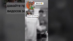 Переписки и видео про Пэйтона и Т/и  Милые/Смешные/Грустные/ Часть 94