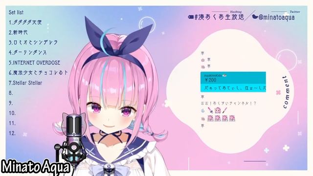 The Stellar Stellar of Hololive 【Compilation】 смотреть онлайн