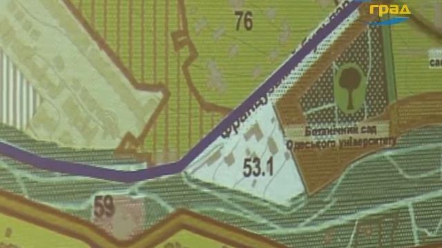 В Одессе прошло заседание градсовета смотреть онлайн